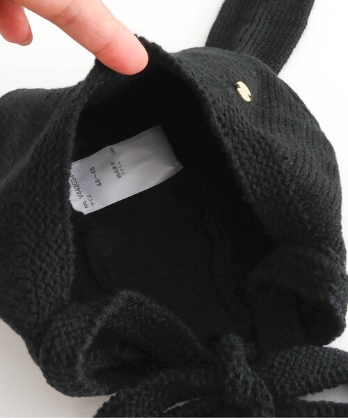 セール】うさ耳ボンネット（その他ベビー用品）｜apres les