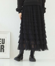 ティアードフリルチュールスカート