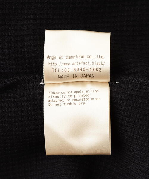エーエフアーティファクト　ニット　オーバーサイズ A.F ARTEFACT／エーエフ・アーティファクト／Rib Knit Over Size