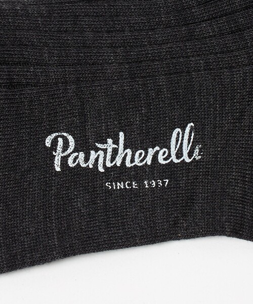 UNITED ARROWS（ユナイテッドアローズ）の「＜Pantherella＞ 5796/リブソックス（ソックス/靴下・メンズ・オリーブ/ライトブルー/ワインレッド/ブラウン/ダークグレー/オレンジ/ネイビー・S）」の9枚目の写真