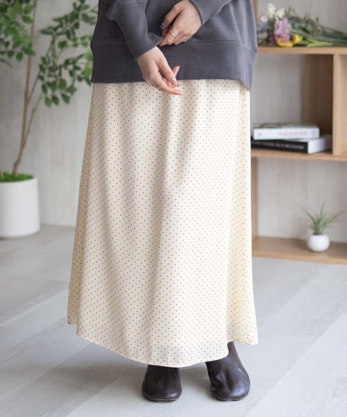 HusHusH（ハッシュアッシュ）の「HusHusH ドット柄フレアスカート（スカート・レディース・ネイビー系/ブラック系/ホワイト系・L/M）」の5枚目の写真