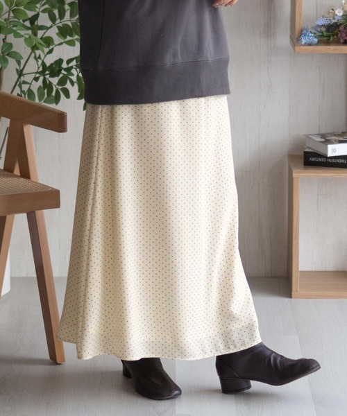 HusHusH（ハッシュアッシュ）の「HusHusH ドット柄フレアスカート（スカート・レディース・ネイビー系/ブラック系/ホワイト系・L/M）」の7枚目の写真