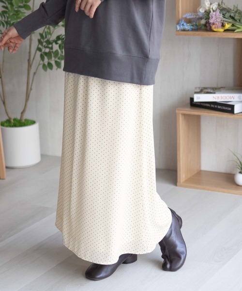 HusHusH（ハッシュアッシュ）の「HusHusH ドット柄フレアスカート（スカート・レディース・ネイビー系/ブラック系/ホワイト系・L/M）」の6枚目の写真