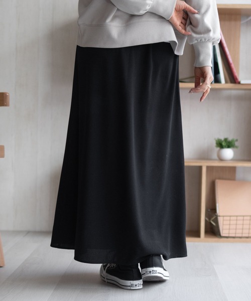 HusHusH（ハッシュアッシュ）の「HusHusH ドット柄フレアスカート（スカート・レディース・ネイビー系/ブラック系/ホワイト系・L/M）」の12枚目の写真