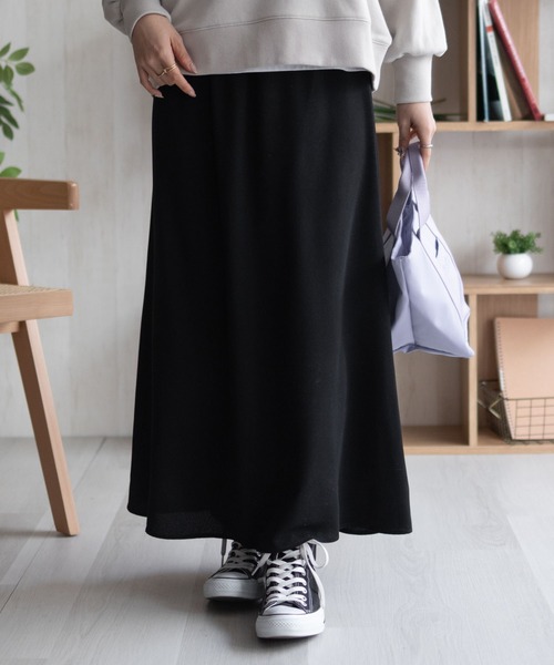 HusHusH（ハッシュアッシュ）の「HusHusH ドット柄フレアスカート（スカート・レディース・ネイビー系/ブラック系/ホワイト系・L/M）」の11枚目の写真