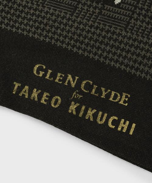 TAKEO KIKUCHI（タケオキクチ）の「【グレンクライド別注】コーデュラ（R）ドレスソックス（ソックス/靴下・メンズ・ブラック系4/ターコイズブルー系5/ネイビー系4・00）」の4枚目の写真