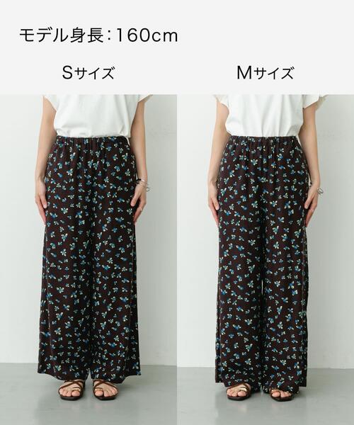 ITEMS URBANRESEARCH(アイテムズ アーバンリサーチ)の「『Sサイズあり』『洗濯可』リネンレーヨンワイドパンツ(その他パンツ・レディース・グリーン/ブラック/ブラック系その他/ライトベージュ/ブルー系その他/ホワイト系その他・MEDIUM/SMALL)」の15枚目の写真