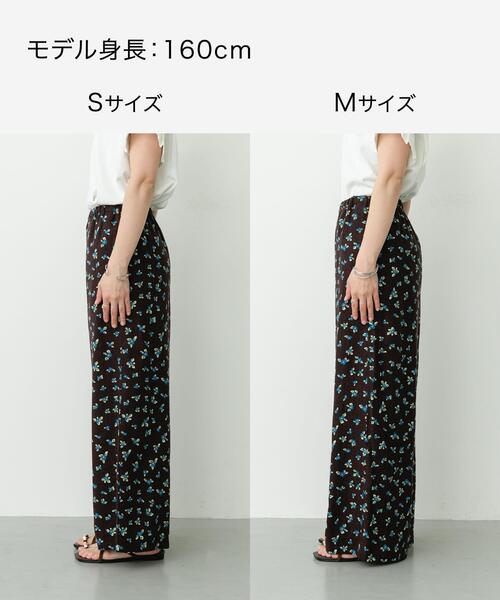 ITEMS URBANRESEARCH(アイテムズ アーバンリサーチ)の「『Sサイズあり』『洗濯可』リネンレーヨンワイドパンツ(その他パンツ・レディース・グリーン/ブラック/ブラック系その他/ライトベージュ/ブルー系その他/ホワイト系その他・MEDIUM/SMALL)」の16枚目の写真