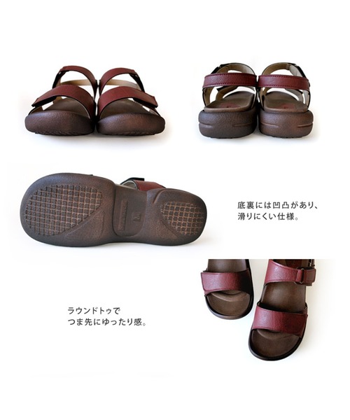 Re:getA(リゲッタ)の「Re:getA バックベルト付きグミサンダル 22.0cm ~ 25.5㎝ R279(サンダル・レディース・ライトブルー/ブラック/アイボリー/レッド/ダークブルー/マスタード・L/LL/S/M)」の8枚目の写真