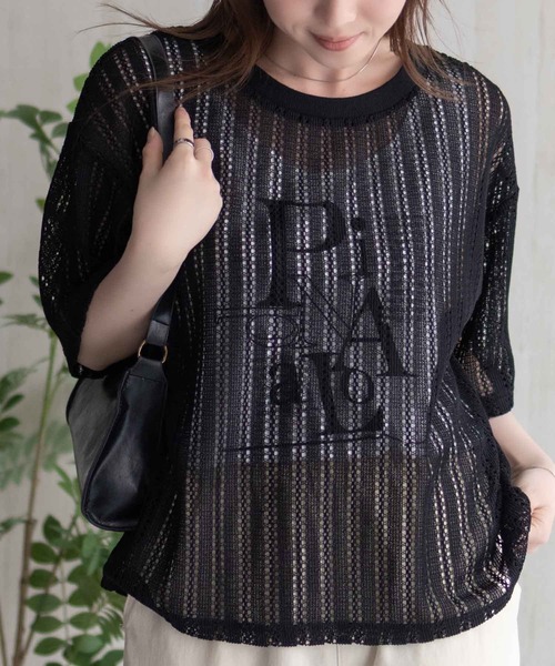 NAVY(ネイビー)の「NAVY メッシュレースTシャツ アンサンブル レイヤード(アンサンブル・レディース・オフホワイト/グレー/ブラック・M/L)」の2枚目の写真