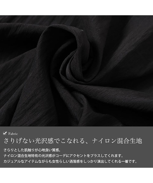 GOLDJAPAN(ゴールドジャパン)の「前後2wayパフスリーブワンピース【大きいサイズ対応】(ワンピース・レディース・ブラック・LL/3L/4L/5L)」の17枚目の写真