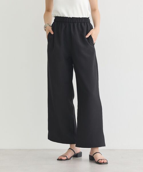 earth music&ecology（アースミュージックアンドエコロジー）の「アソートリラックスパンツ（その他パンツ・レディース・ブラック/ドット/その他14・FREE）」の16枚目の写真