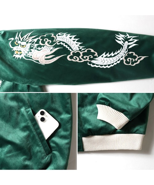 HOUSTON 別珍スカジャン(DEER)（スカジャン）｜HOUSTON（ヒューストン