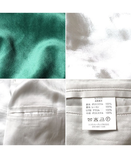 HOUSTON 別珍スカジャン(DEER)（スカジャン）｜HOUSTON（ヒューストン