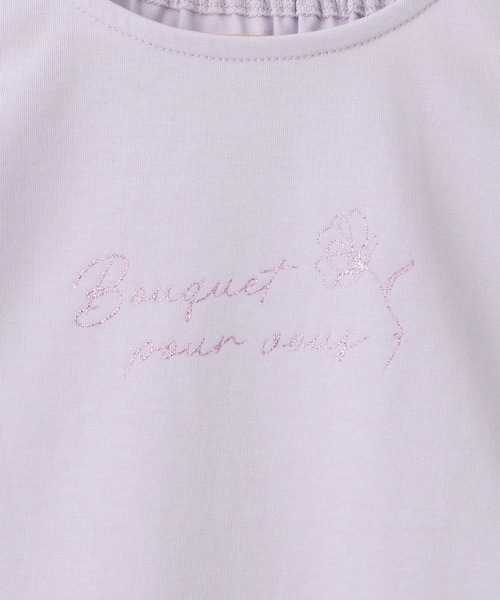 ROPE' PICNIC(ロペピクニック)の「【接触冷感・吸水速乾】肩あきパフスリーブトップス(Tシャツ/カットソー・キッズ・ダークラベンダー/ブラック・L/M/S)」の9枚目の写真