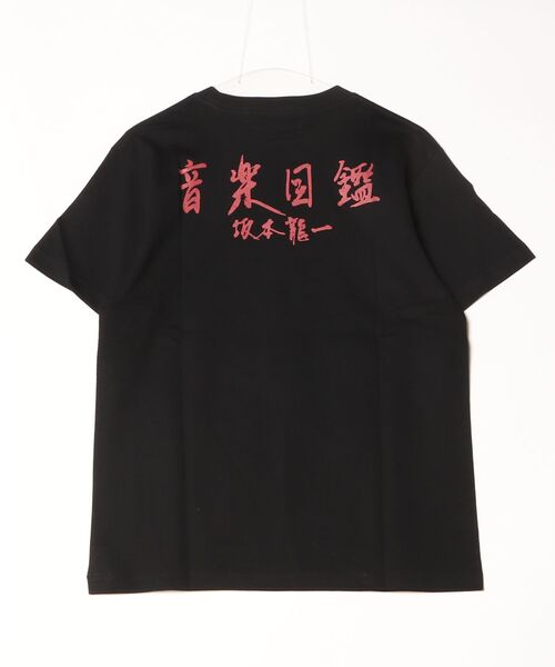 MEDICOM TOY(メディコムトイ)の「MLE 坂本龍一 「音楽図鑑」 TEE(Tシャツ/カットソー・メンズ・ブラック・SMALL/MEDIUM/LARGE/X-LARGE)」の3枚目の写真