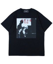 坂本龍一」に該当するメンズファッション通販 - ZOZOTOWN