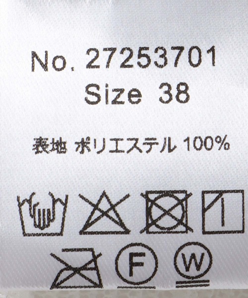 Jines(ジネス)の「シャーリングカフスブラウウス(シャツ/ブラウス・レディース・ブラック/ホワイト・38)」の13枚目の写真