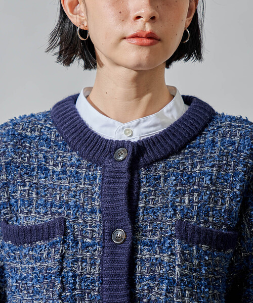 未使用 foufou 23AW ニットツイードノーカラージャケット カーディガン ツイーディー ニットジャケット/ツイード ライク ノーカラー