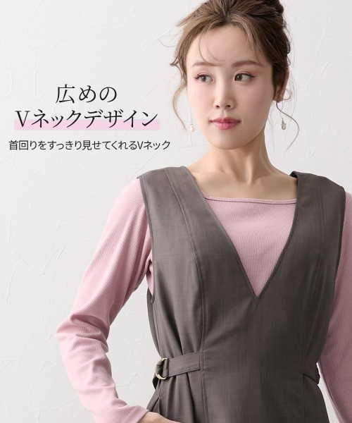 Nissen glamor(ニッセングラマー)の「【大きい胸専用】サイドベルト付マーメイドジャンパースカート(ワンピース・レディース・ブラウン・M/L/LL)」の9枚目の写真