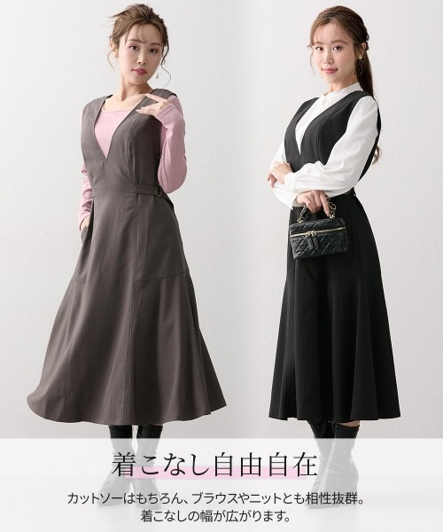 Nissen glamor(ニッセングラマー)の「【大きい胸専用】サイドベルト付マーメイドジャンパースカート(ワンピース・レディース・ブラウン・M/L/LL)」の10枚目の写真