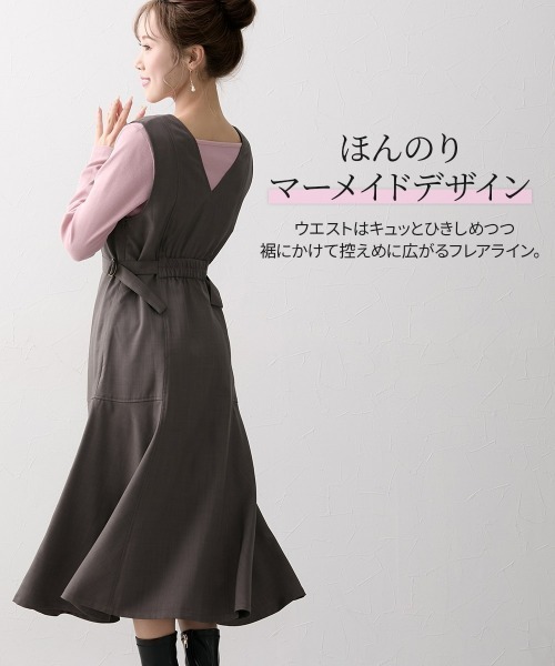 Nissen glamor(ニッセングラマー)の「【大きい胸専用】サイドベルト付マーメイドジャンパースカート(ワンピース・レディース・ブラウン・M/L/LL)」の11枚目の写真