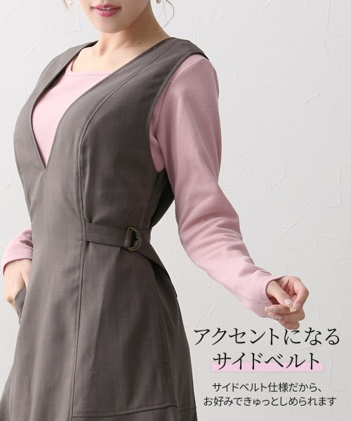 Nissen glamor(ニッセングラマー)の「【大きい胸専用】サイドベルト付マーメイドジャンパースカート(ワンピース・レディース・ブラウン・M/L/LL)」の12枚目の写真