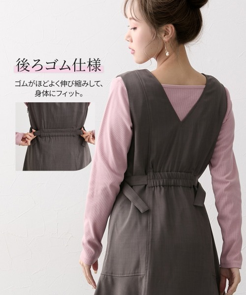 Nissen glamor(ニッセングラマー)の「【大きい胸専用】サイドベルト付マーメイドジャンパースカート(ワンピース・レディース・ブラウン・M/L/LL)」の13枚目の写真