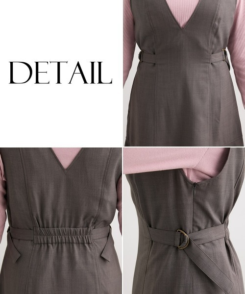 Nissen glamor(ニッセングラマー)の「【大きい胸専用】サイドベルト付マーメイドジャンパースカート(ワンピース・レディース・ブラウン・M/L/LL)」の17枚目の写真