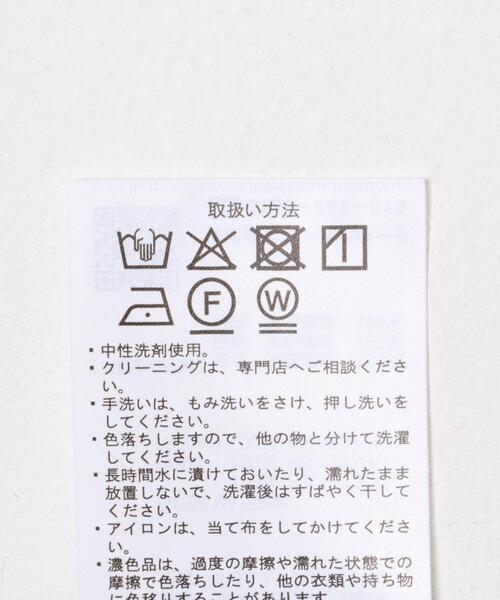 EKAL(エカル)の「『UR TECH』インサレーションコート(ダウンジャケット/コート・メンズ・チャコールグレー/ダークブラウン・MEDIUM/LARGE)」の16枚目の写真