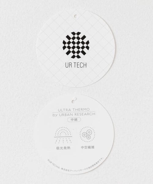 EKAL(エカル)の「『UR TECH』インサレーションコート(ダウンジャケット/コート・メンズ・チャコールグレー/ダークブラウン・MEDIUM/LARGE)」の17枚目の写真