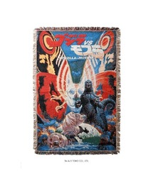 HOMEGAME（ホームゲーム）の「ゴジラ × ホームゲーム [HOMEGAME] - ブランケット [ゴジラVSモスラ HG252304]（ブランケット）」