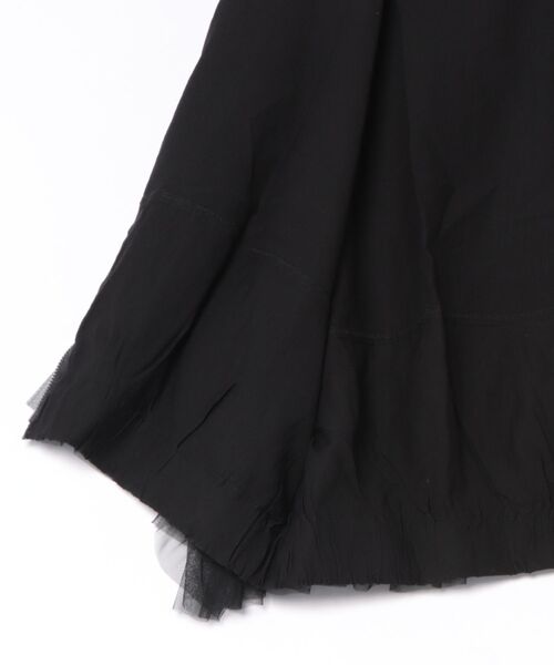 Sawa a la mode（サワアラモード）の「チュールペプラム異素材ブルゾン（ブルゾン・レディース・オフホワイト/ブラック・FREE）」の3枚目の写真