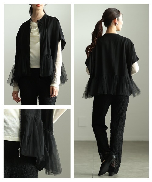 Sawa a la mode（サワアラモード）の「チュールペプラム異素材ブルゾン（ブルゾン・レディース・オフホワイト/ブラック・FREE）」の21枚目の写真