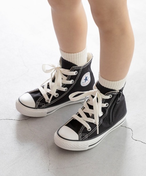 CONVERSE(コンバース)の「CONVERSE コンバース ALL STAR オールスター キッズ スニーカー ハイカット(スニーカー・キッズ・ホワイト/グリーン/ブラック・22.0cm/21.0cm/20.0cm/19.0cm/18.0cm/17.0cm/16.0cm/15.0cm)」の5枚目の写真