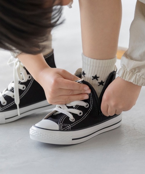CONVERSE(コンバース)の「CONVERSE コンバース ALL STAR オールスター キッズ スニーカー ハイカット(スニーカー・キッズ・ホワイト/グリーン/ブラック・22.0cm/21.0cm/20.0cm/19.0cm/18.0cm/17.0cm/16.0cm/15.0cm)」の12枚目の写真