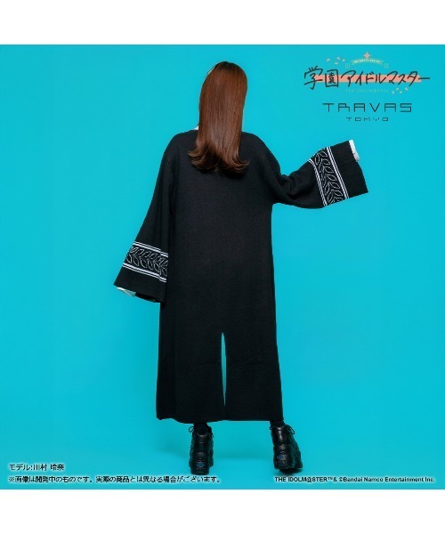 TRAVAS TOKYO(トラバス トウキョウ)の「【学園アイドルマスター 篠澤広×TRAVAS TOKYO】ロングガウン(カーディガン/ボレロ・レディース・ベージュ/ブラック・M/XL)」の4枚目の写真
