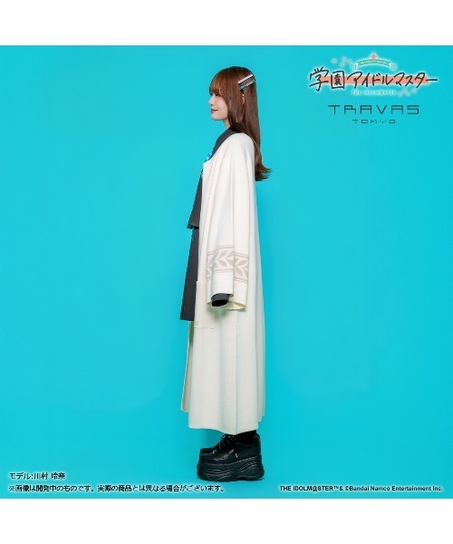 TRAVAS TOKYO(トラバス トウキョウ)の「【学園アイドルマスター 篠澤広×TRAVAS TOKYO】ロングガウン(カーディガン/ボレロ・レディース・ベージュ/ブラック・M/XL)」の5枚目の写真