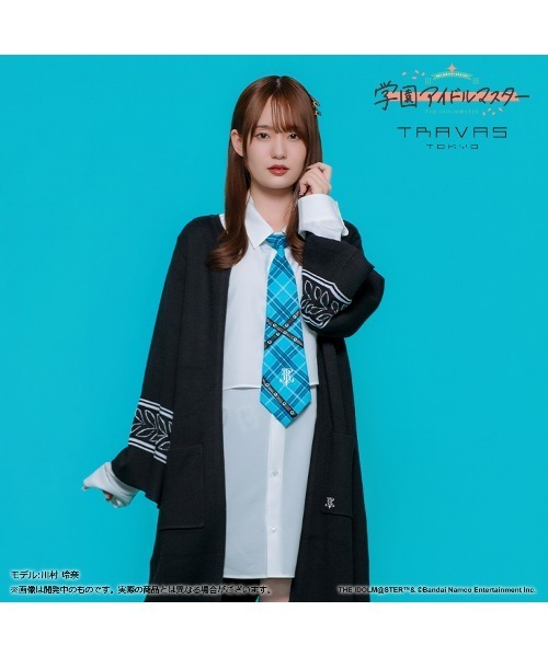 TRAVAS TOKYO(トラバス トウキョウ)の「【学園アイドルマスター 篠澤広×TRAVAS TOKYO】ロングガウン(カーディガン/ボレロ・レディース・ベージュ/ブラック・M/XL)」の7枚目の写真
