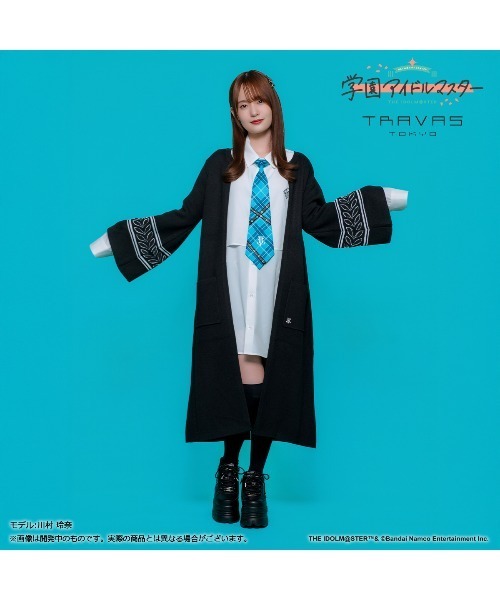 TRAVAS TOKYO(トラバス トウキョウ)の「【学園アイドルマスター 篠澤広×TRAVAS TOKYO】ロングガウン(カーディガン/ボレロ・レディース・ベージュ/ブラック・M/XL)」の9枚目の写真