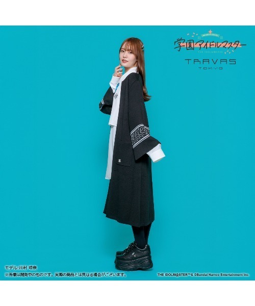 TRAVAS TOKYO(トラバス トウキョウ)の「【学園アイドルマスター 篠澤広×TRAVAS TOKYO】ロングガウン(カーディガン/ボレロ・レディース・ベージュ/ブラック・M/XL)」の10枚目の写真
