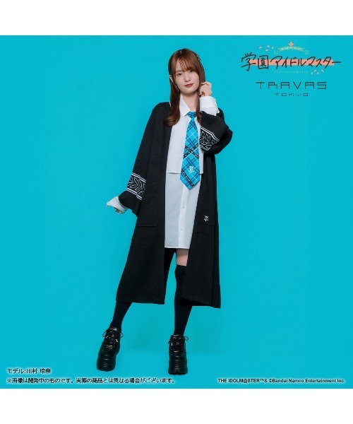 TRAVAS TOKYO(トラバス トウキョウ)の「【学園アイドルマスター 篠澤広×TRAVAS TOKYO】ロングガウン(カーディガン/ボレロ・レディース・ベージュ/ブラック・M/XL)」の8枚目の写真