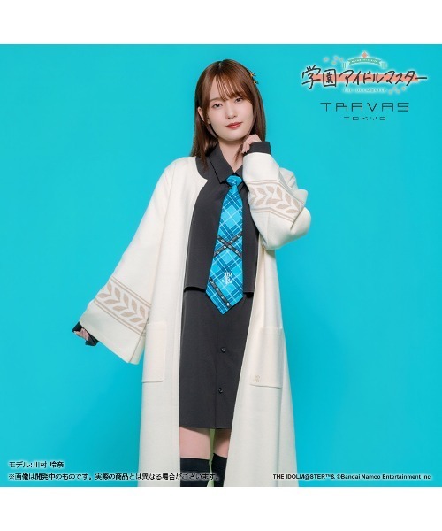 TRAVAS TOKYO(トラバス トウキョウ)の「【学園アイドルマスター 篠澤広×TRAVAS TOKYO】ロングガウン(カーディガン/ボレロ・レディース・ベージュ/ブラック・M/XL)」の12枚目の写真