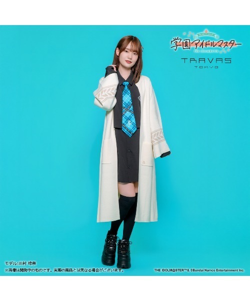 TRAVAS TOKYO(トラバス トウキョウ)の「【学園アイドルマスター 篠澤広×TRAVAS TOKYO】ロングガウン(カーディガン/ボレロ・レディース・ベージュ/ブラック・M/XL)」の13枚目の写真