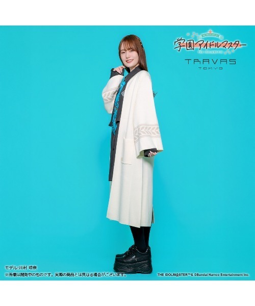 TRAVAS TOKYO(トラバス トウキョウ)の「【学園アイドルマスター 篠澤広×TRAVAS TOKYO】ロングガウン(カーディガン/ボレロ・レディース・ベージュ/ブラック・M/XL)」の15枚目の写真