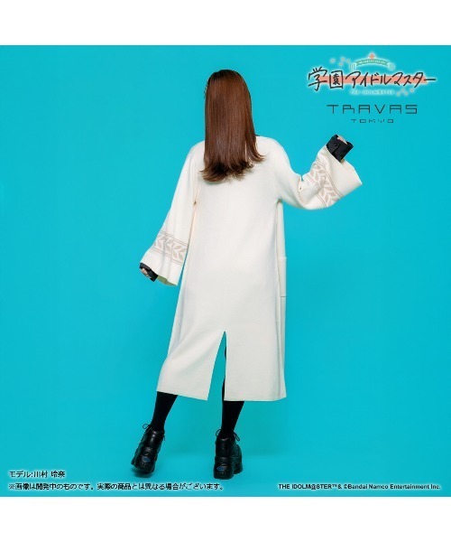 TRAVAS TOKYO(トラバス トウキョウ)の「【学園アイドルマスター 篠澤広×TRAVAS TOKYO】ロングガウン(カーディガン/ボレロ・レディース・ベージュ/ブラック・M/XL)」の16枚目の写真