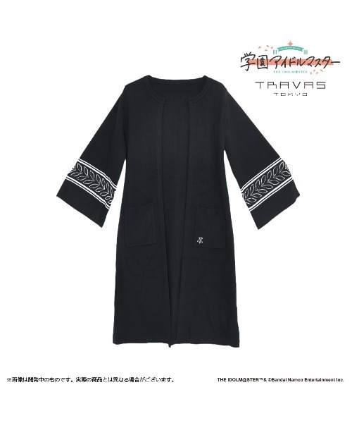 TRAVAS TOKYO(トラバス トウキョウ)の「【学園アイドルマスター 篠澤広×TRAVAS TOKYO】ロングガウン(カーディガン/ボレロ・レディース・ベージュ/ブラック・M/XL)」の19枚目の写真