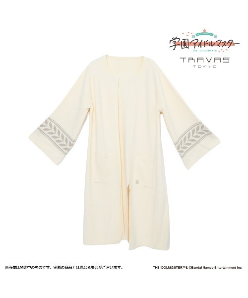 TRAVAS TOKYO(トラバス トウキョウ)の「【学園アイドルマスター 篠澤広×TRAVAS TOKYO】ロングガウン(カーディガン/ボレロ・レディース・ベージュ/ブラック・M/XL)」の20枚目の写真