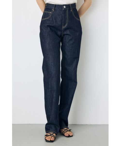AZUL by moussy(アズールバイマウジー)の「【WEB限定】AZUL DENIM センタープレスストレートデニム ロング丈(デニムパンツ・レディース・ブルー/ワンウォッシュ・24inch/25inch/26inch/27inch)」の1枚目の写真