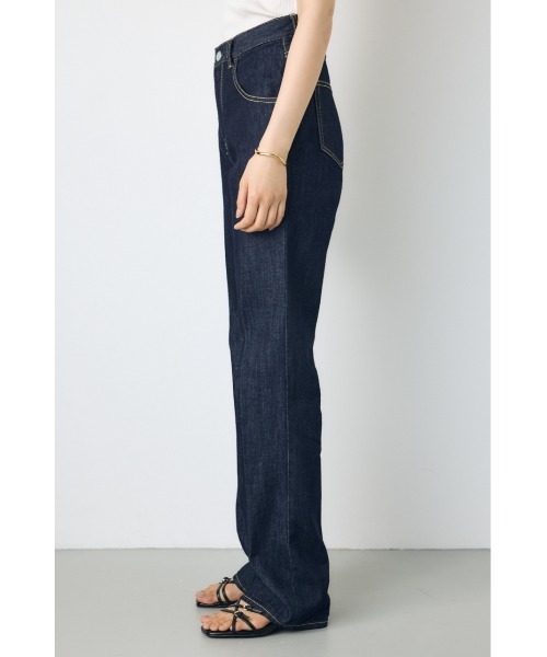 AZUL by moussy(アズールバイマウジー)の「【WEB限定】AZUL DENIM センタープレスストレートデニム ロング丈(デニムパンツ・レディース・ブルー/ワンウォッシュ・24inch/25inch/26inch/27inch)」の13枚目の写真